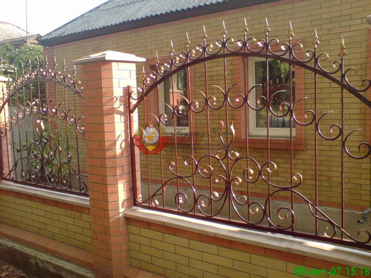 Секция забора классическая