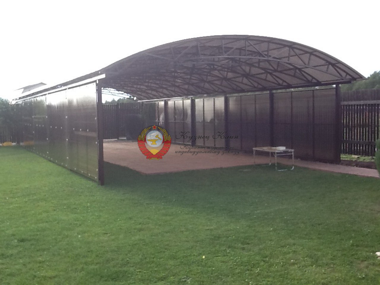 Навел для авто с боеовыми стенками