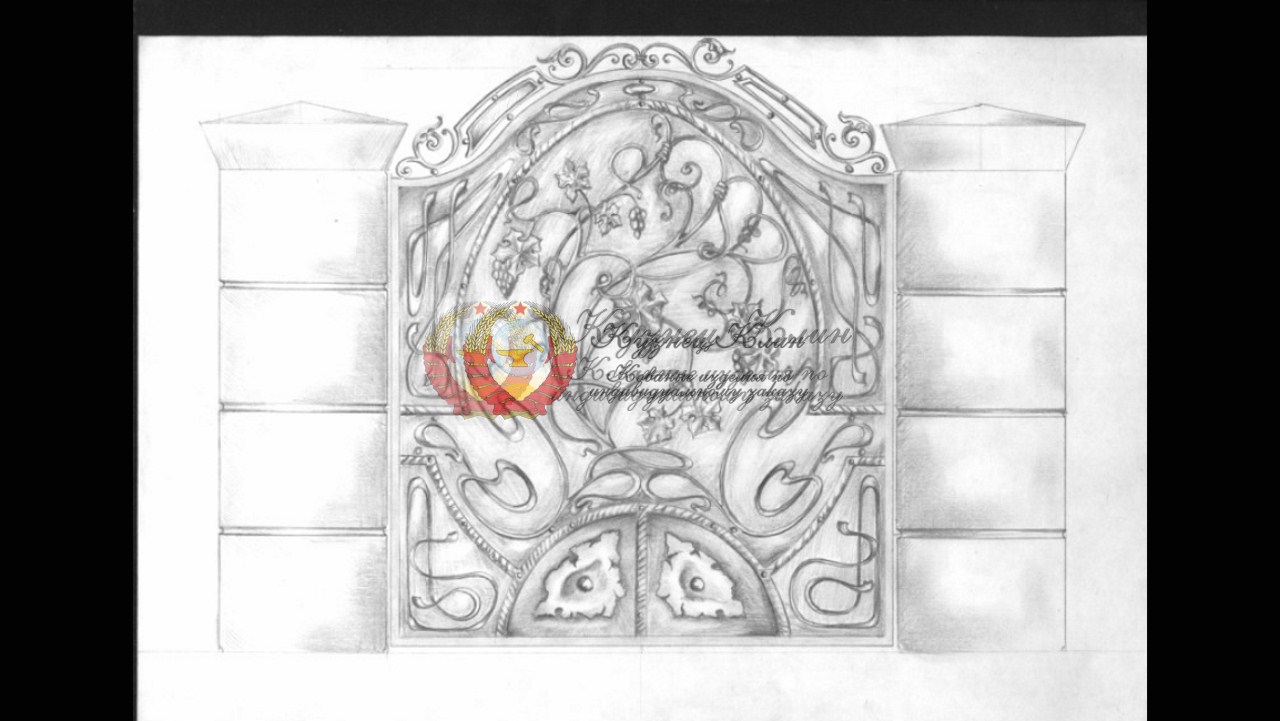 Вставка забора эскиз