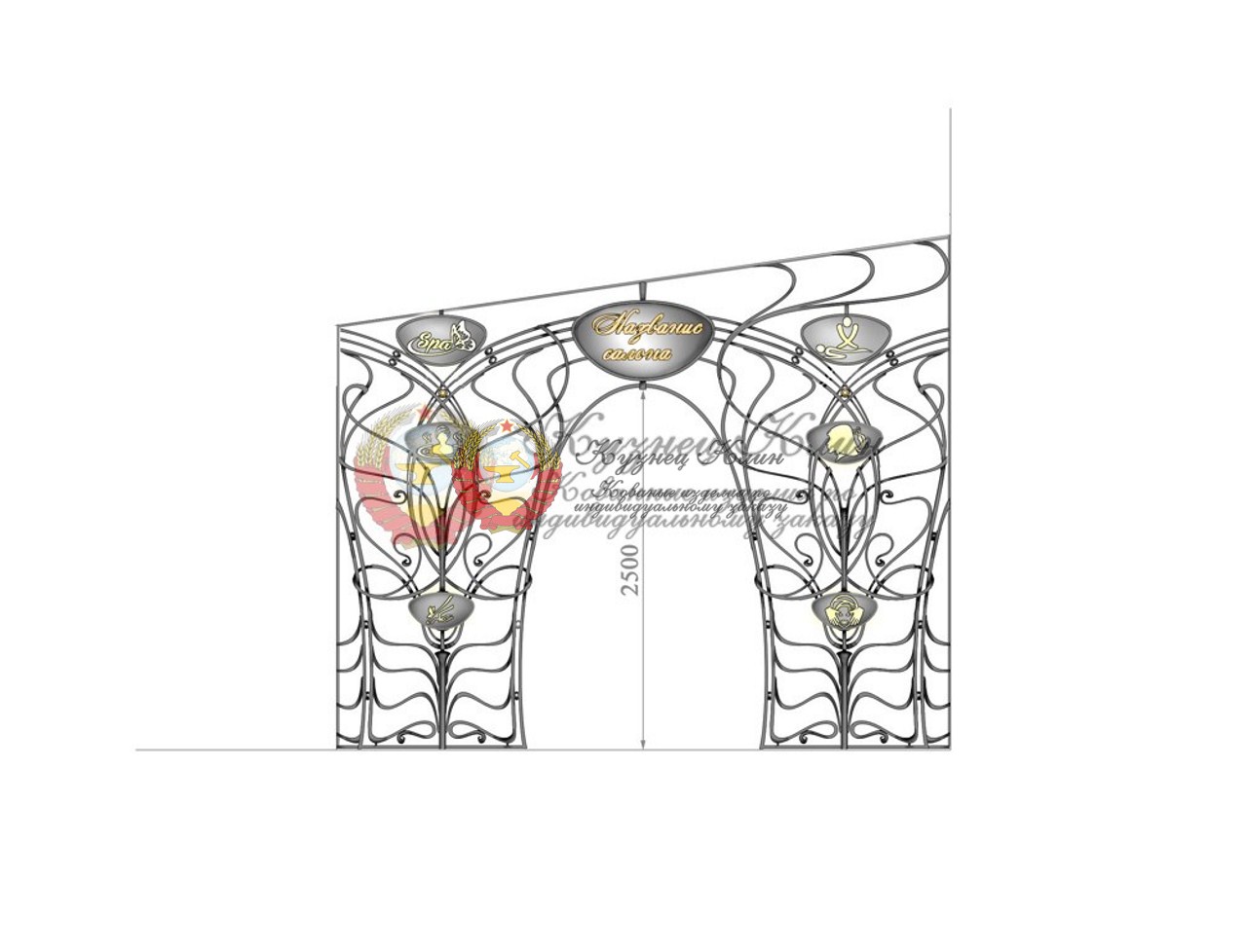 Входная группа для СПА салона