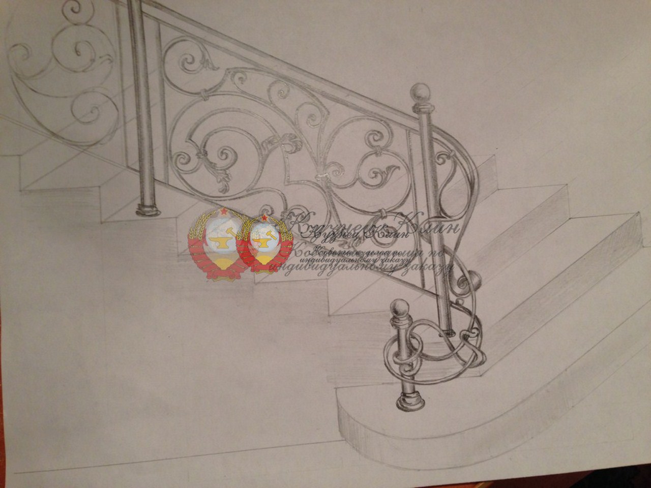 Приглошение рисованое в карандаше