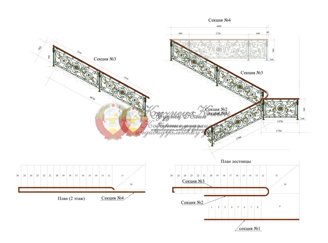 Рабочий чертеж перил