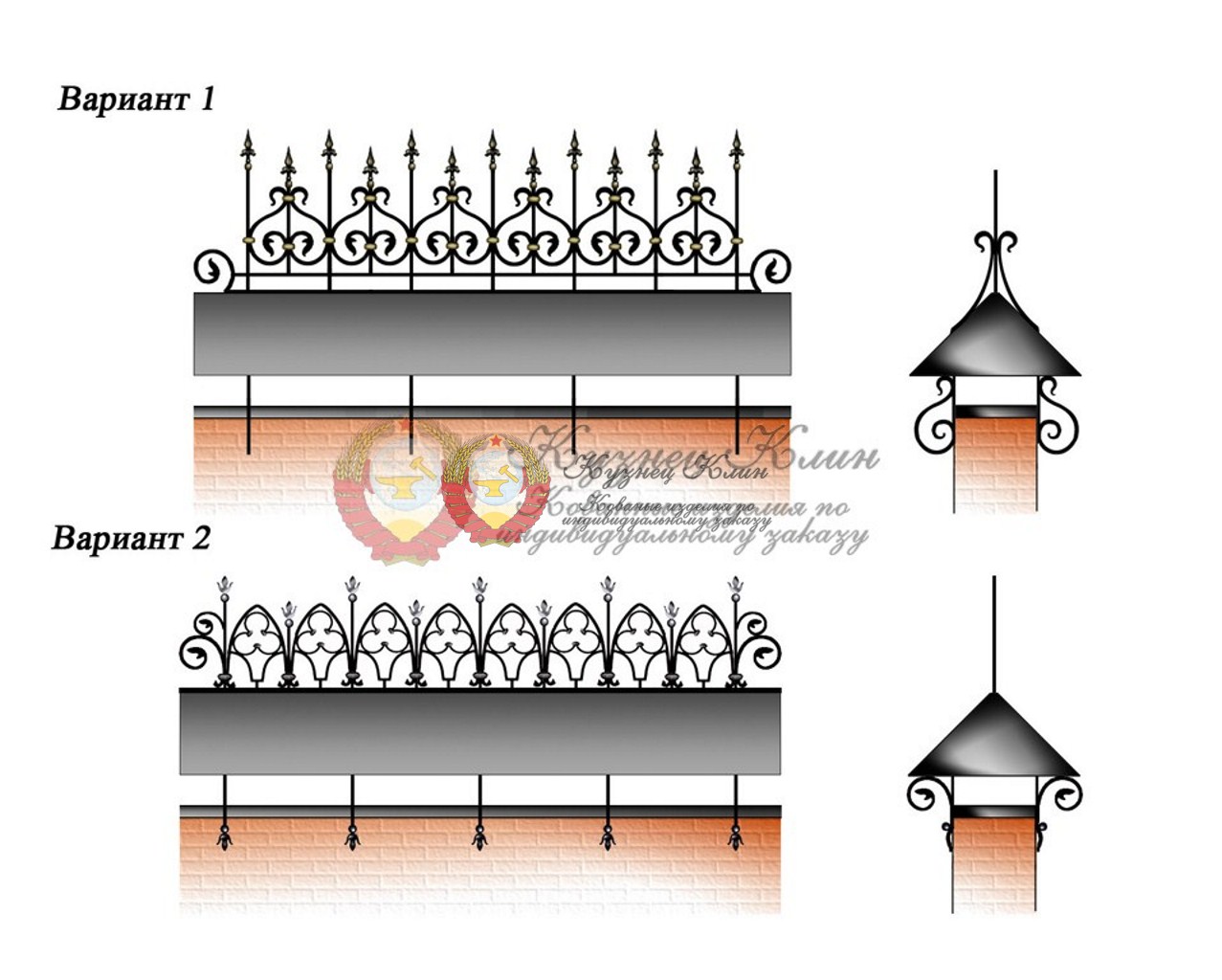 Схемы вершей на забор