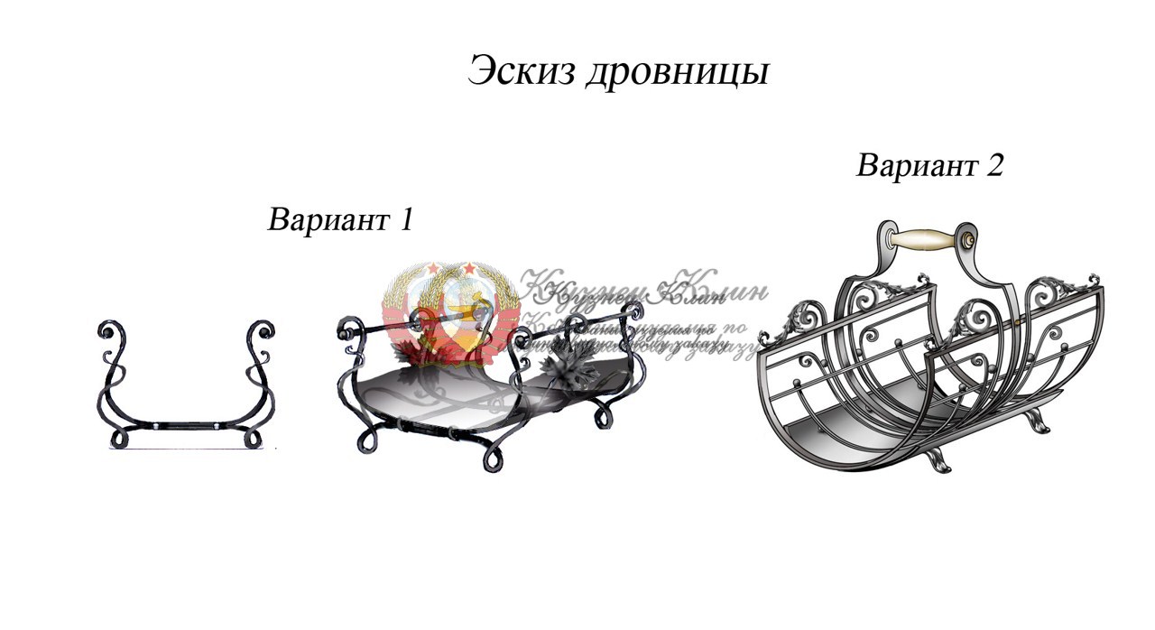 Чертежи кованых дровниц