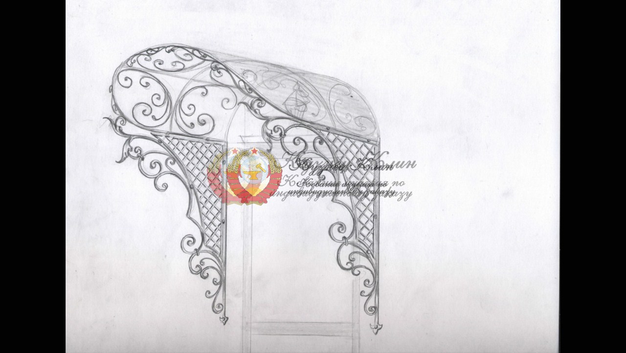 Эскиз арочного козырька