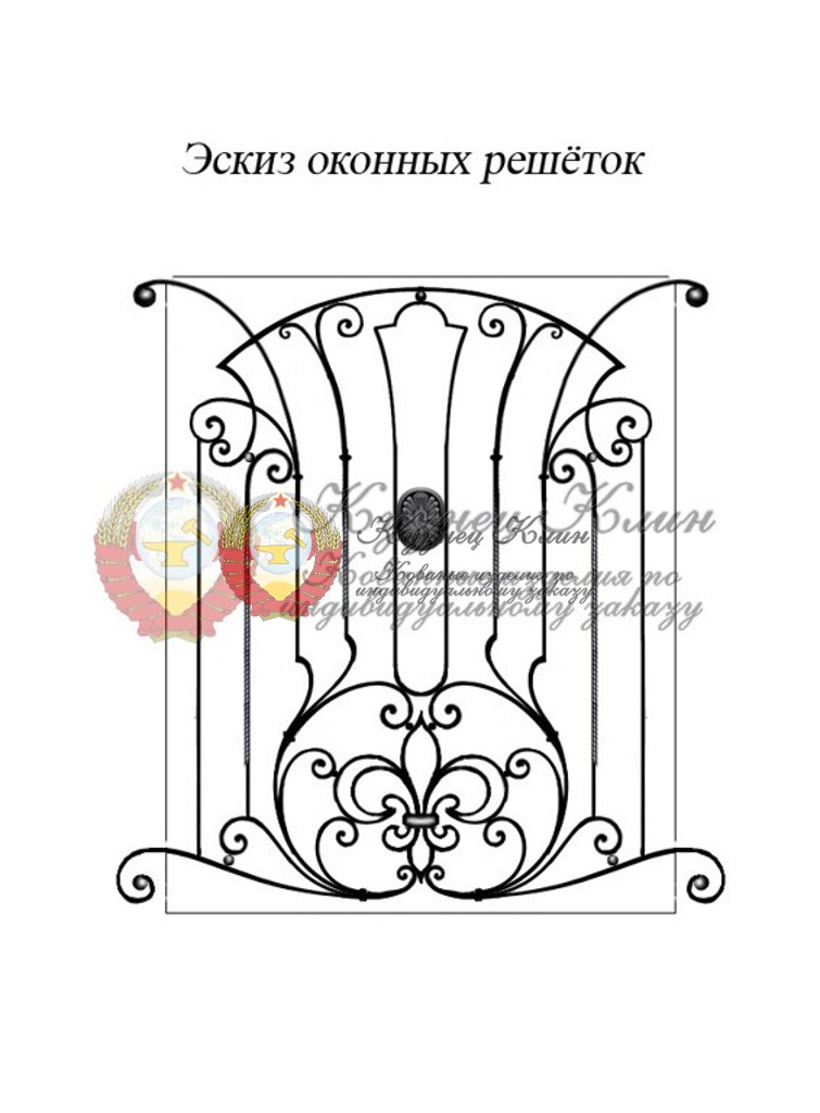 Эскиз оконной решетки