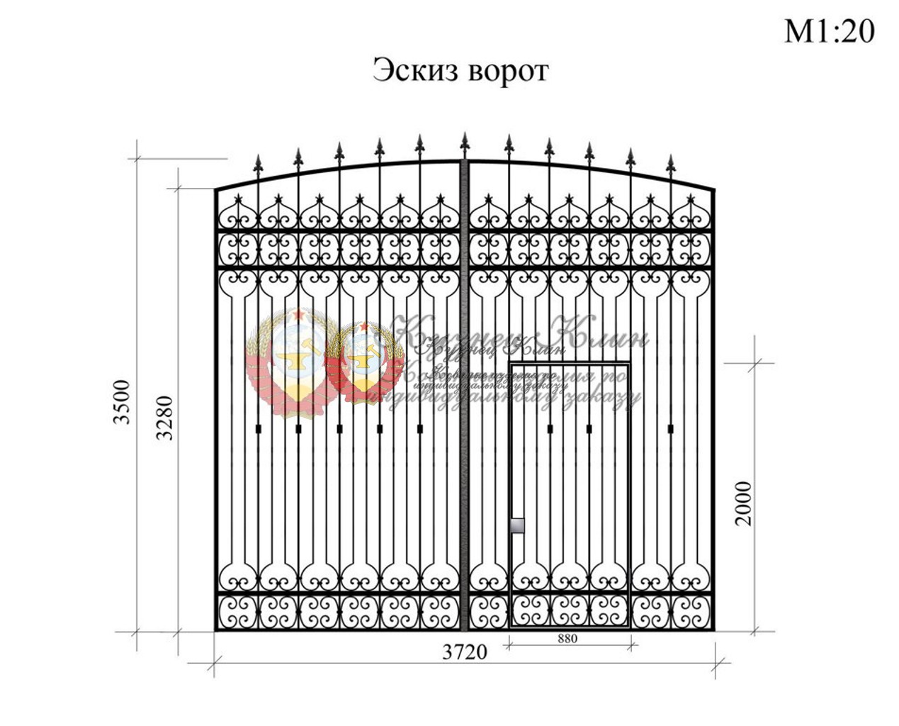 Эскиз ворот с калиткой