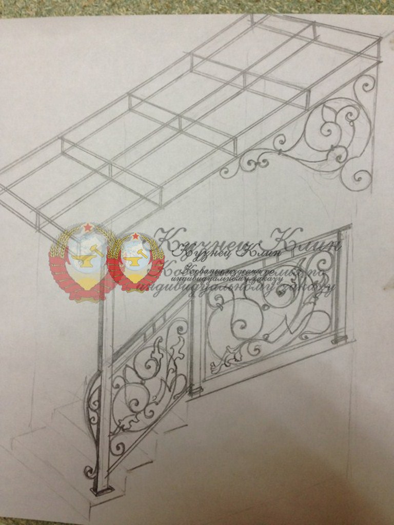 Эскиз входа с боковым упором