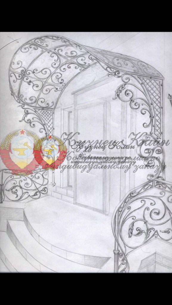 Эскиз входа