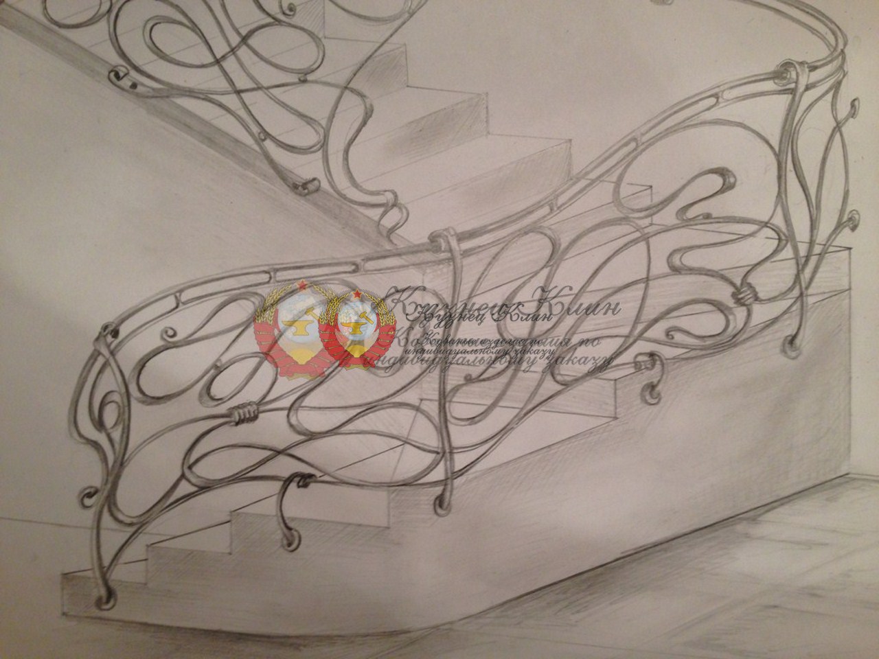 Эскиз перил от руки