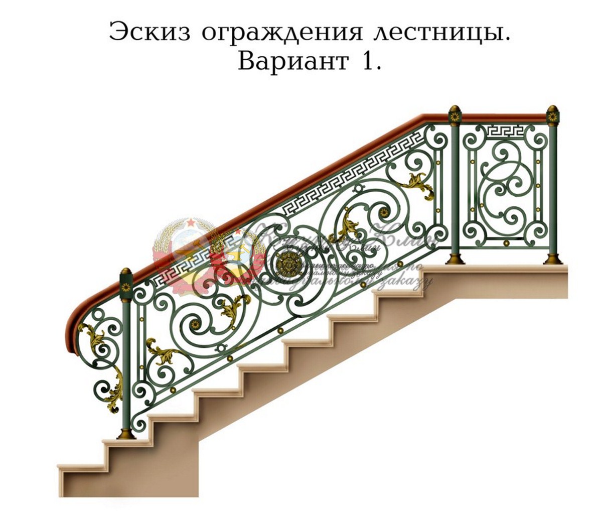 Схема кованых перил