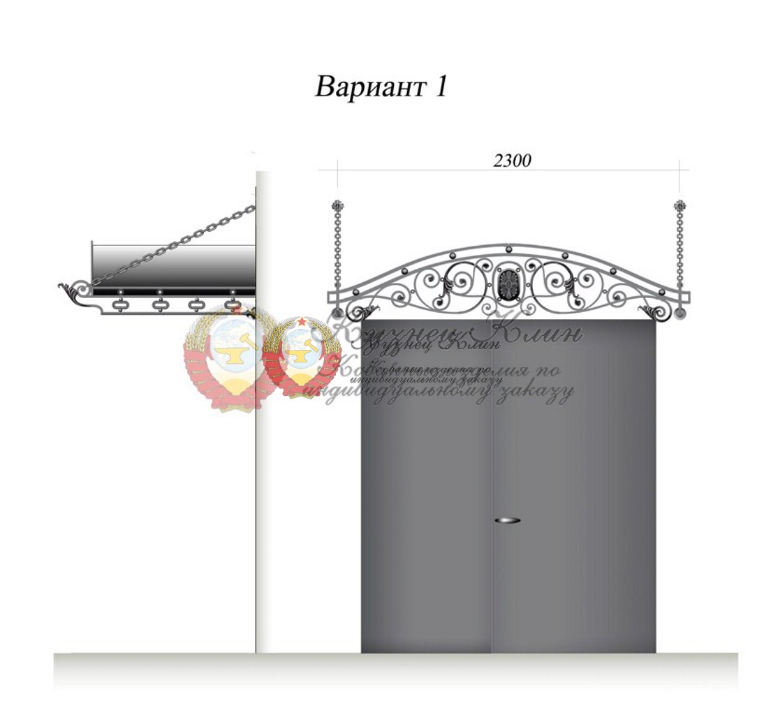 Чертеж козырька  с цепями