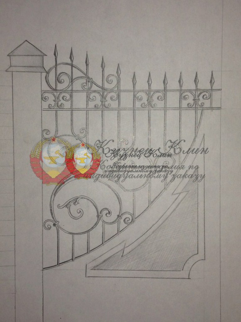 Чертеж части забора