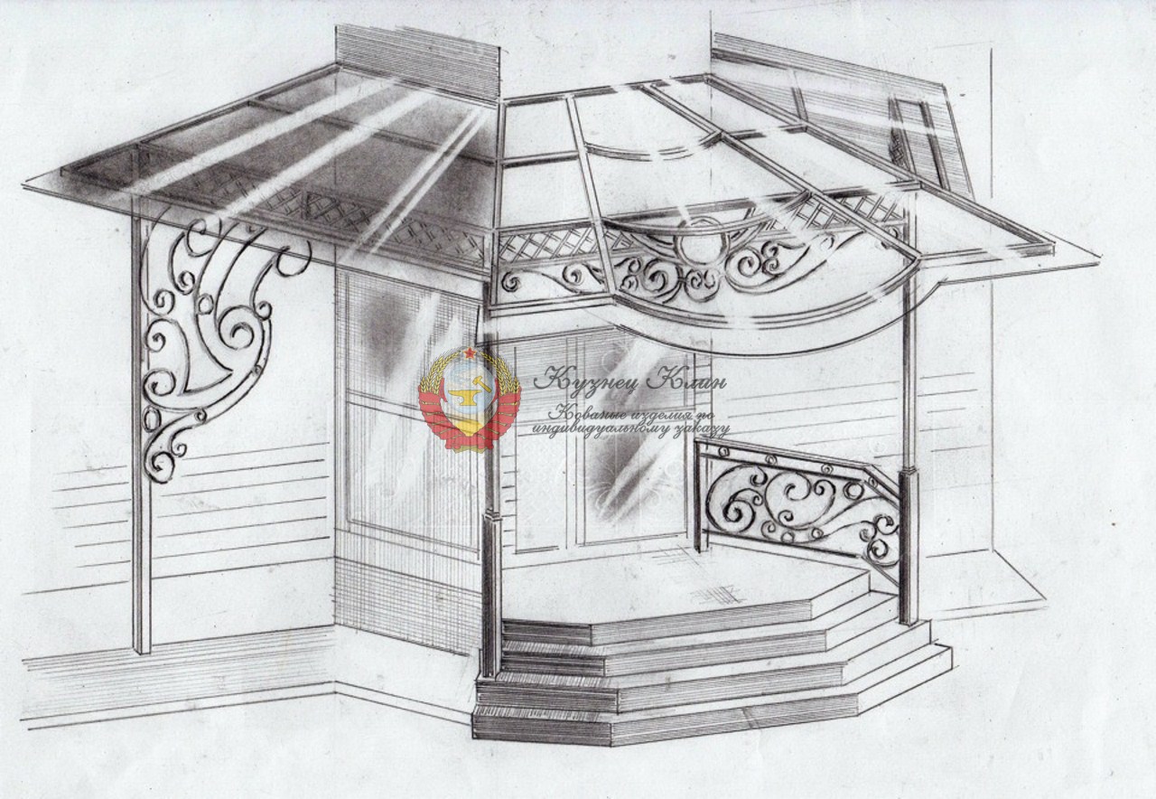 Эскиз кованого козырька и перил