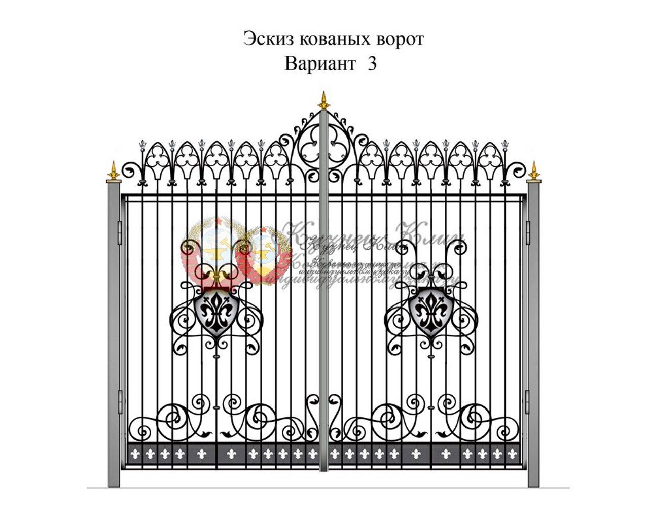 Эскиз кованых ворот со щитами