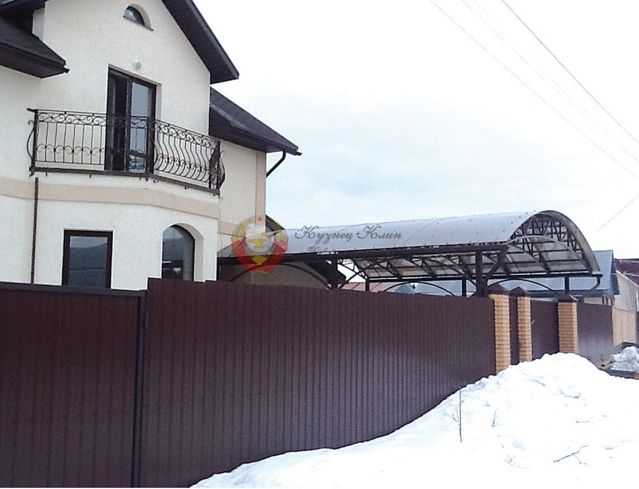 Автонавес общий вид