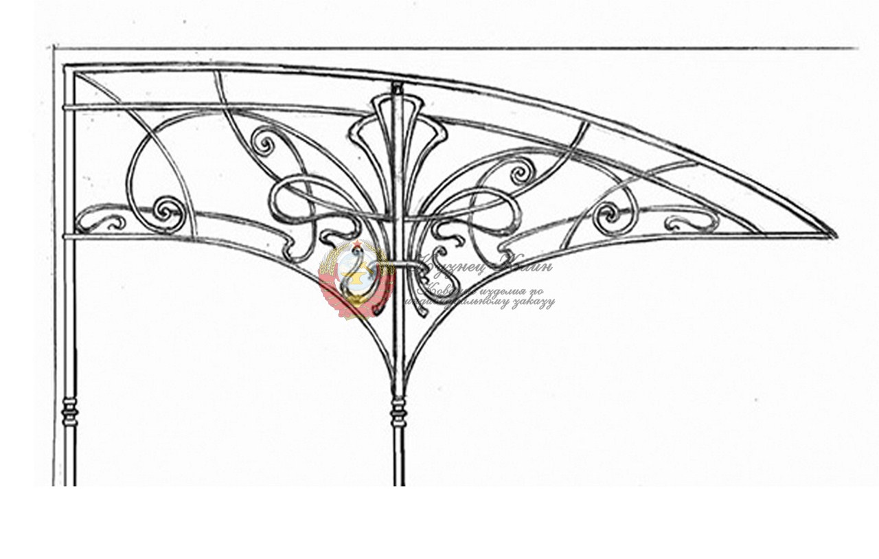 Эскиз арочного упора для навеса