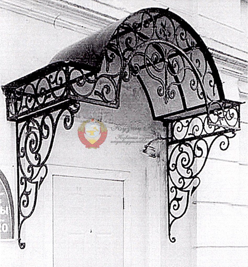 Кованый козырек копия изделия 19 века