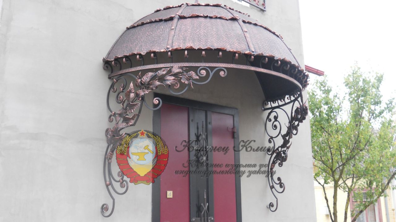 Кованый козырек зонтик