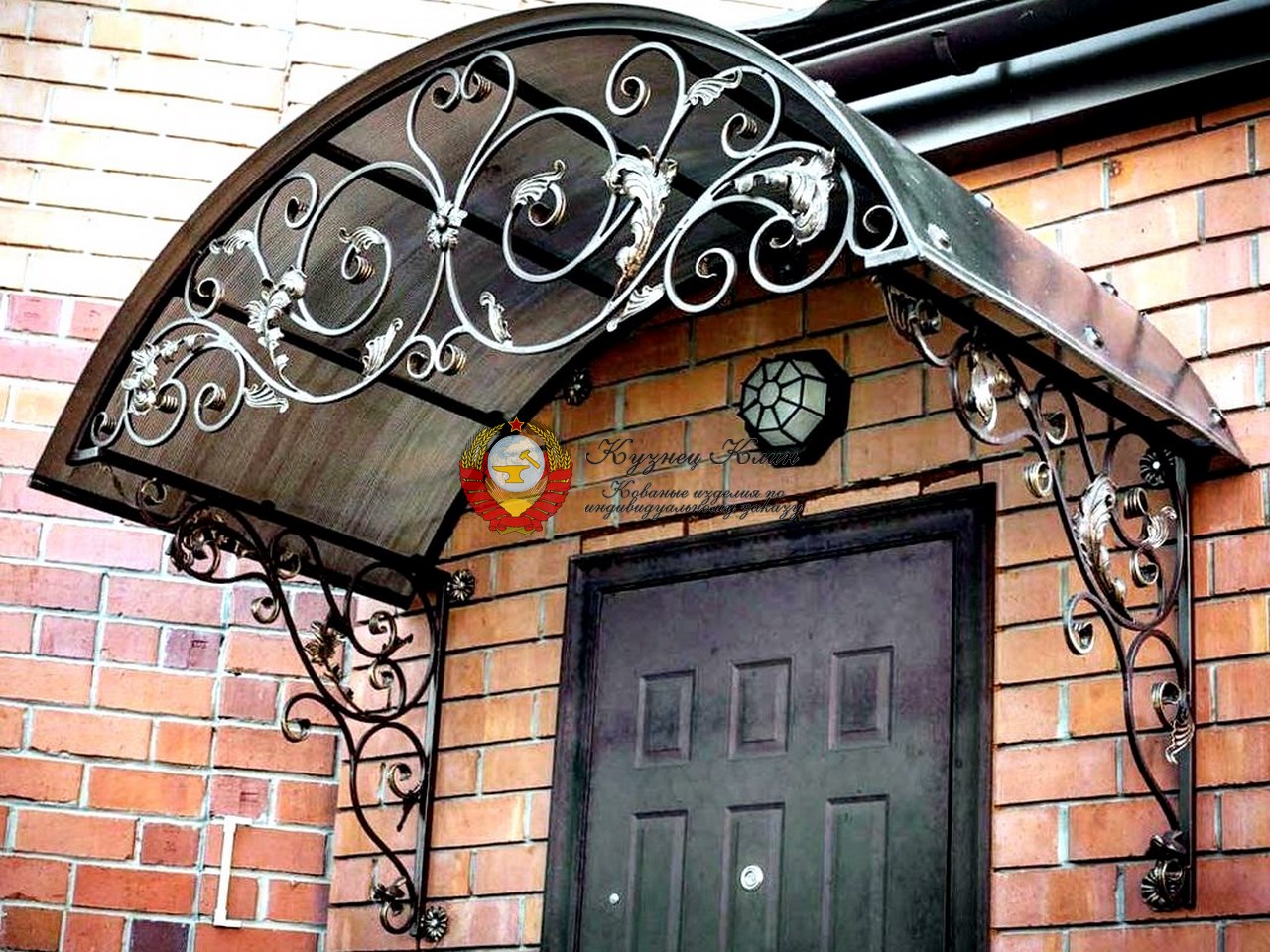 Кованый козырек арочный