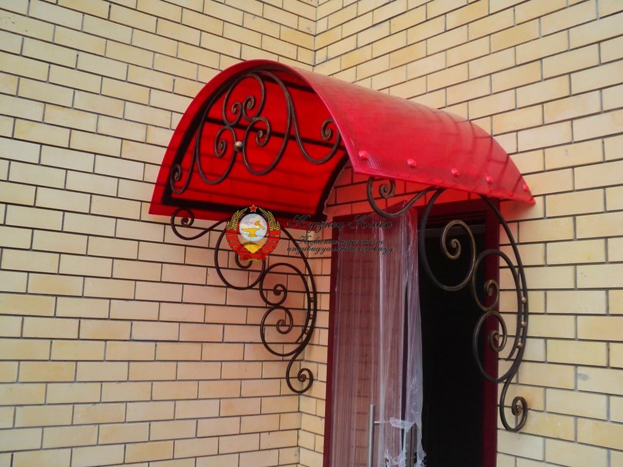 Кованый козырек дешовый