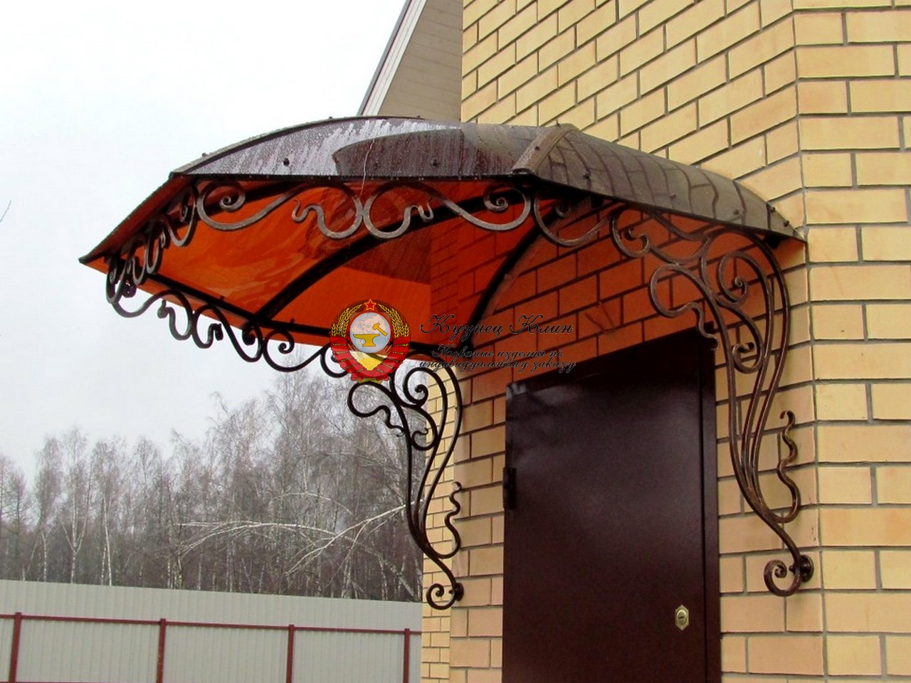 Кованый козырек зонтик