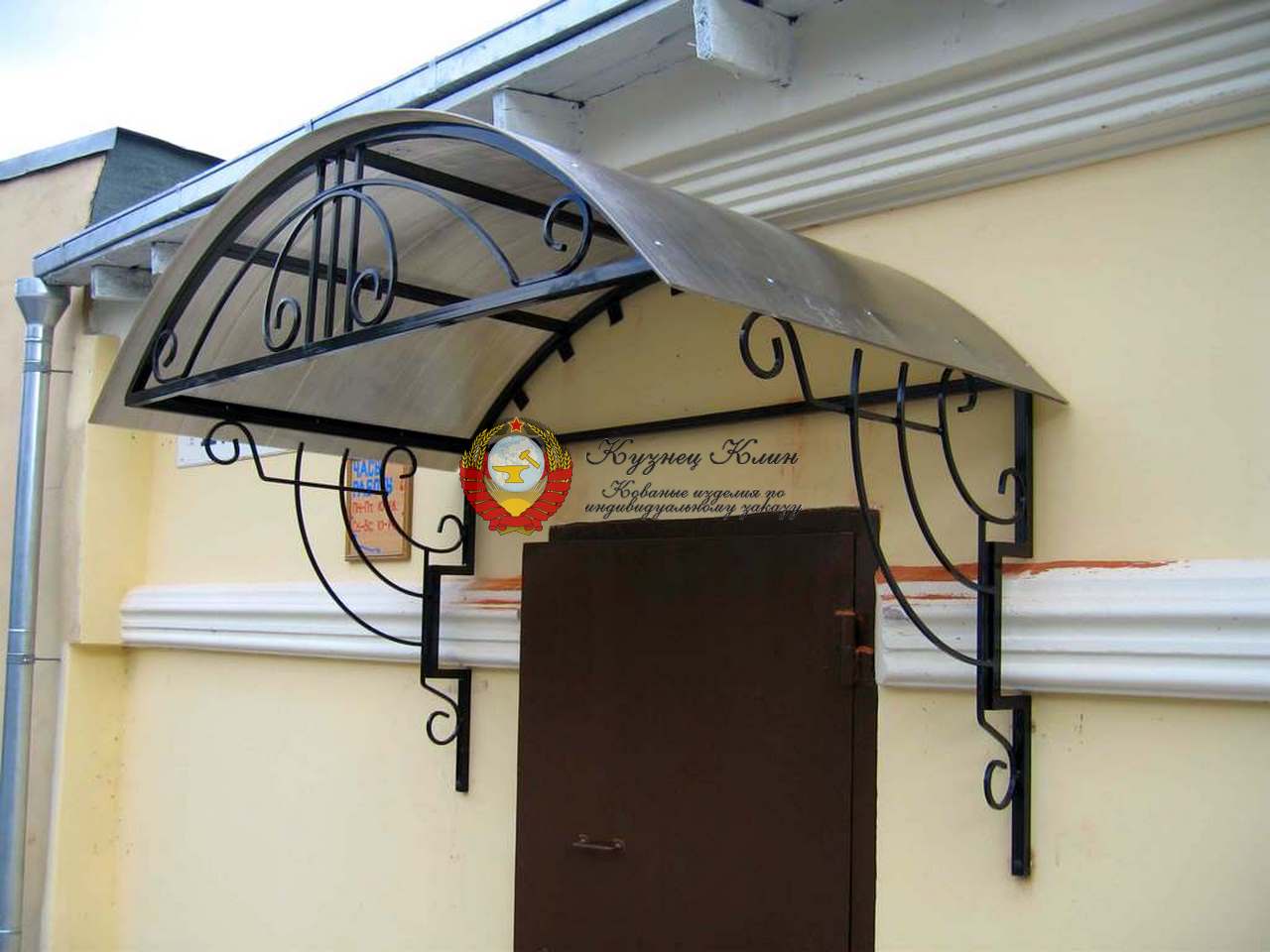 Кованый козырек простой