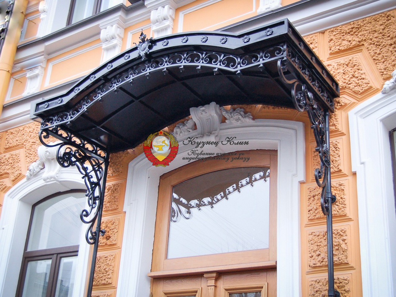 Кованый козырек царский