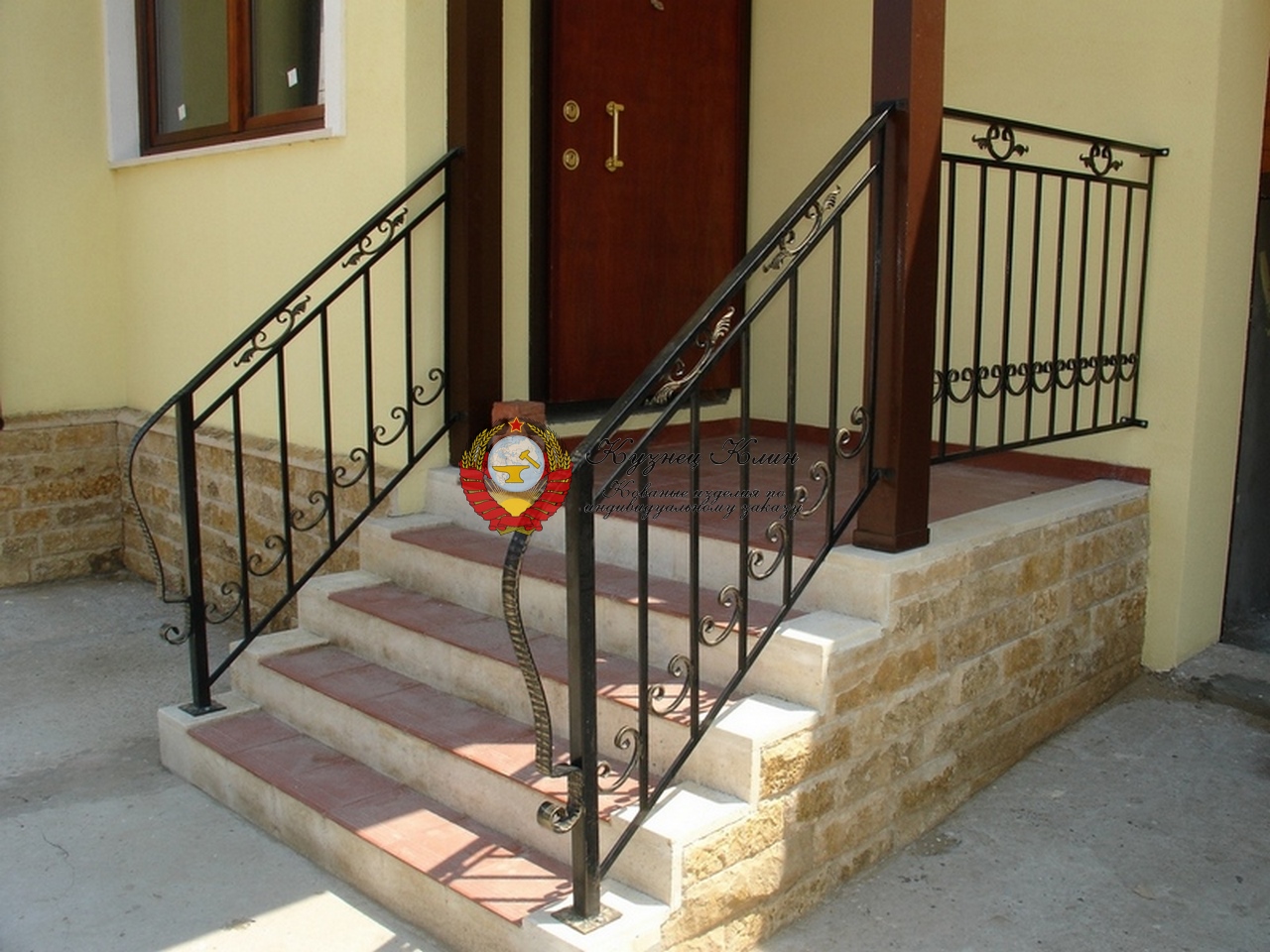 Входные перила