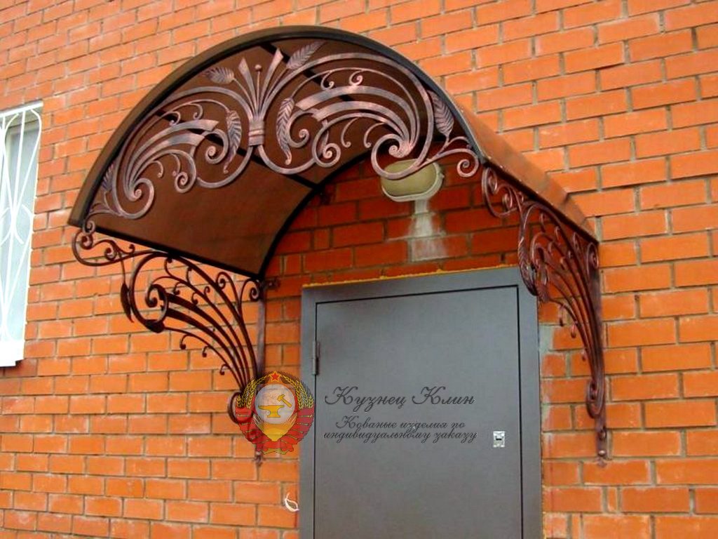 Кованый навес арочной