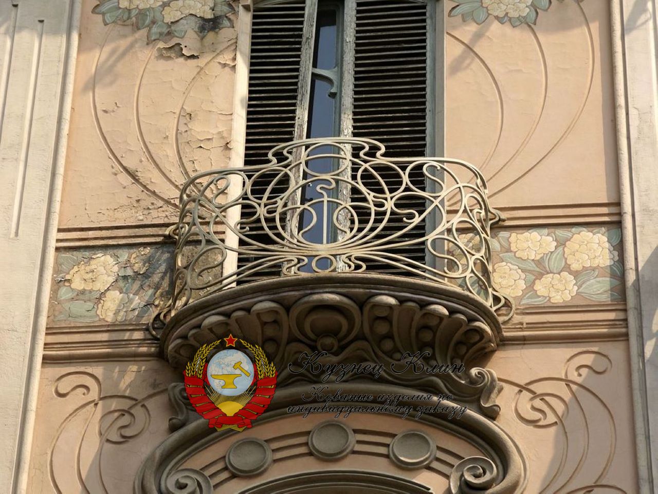 Кованое ограждение балкона овал