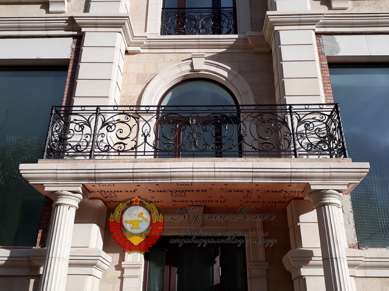 Кованое ограждение лилия