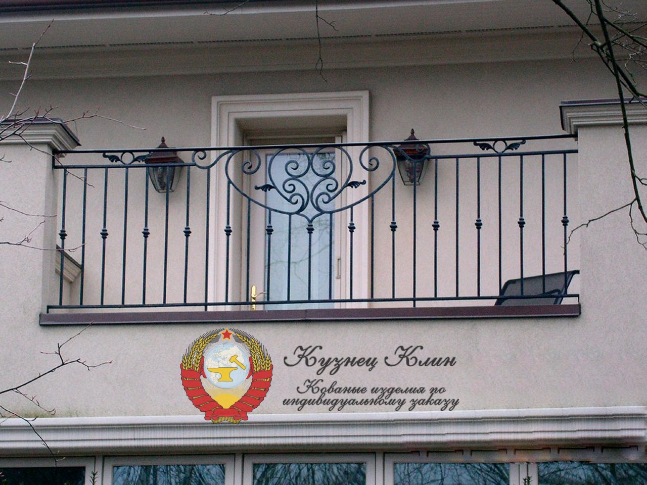 Кованое ограждение сердечко