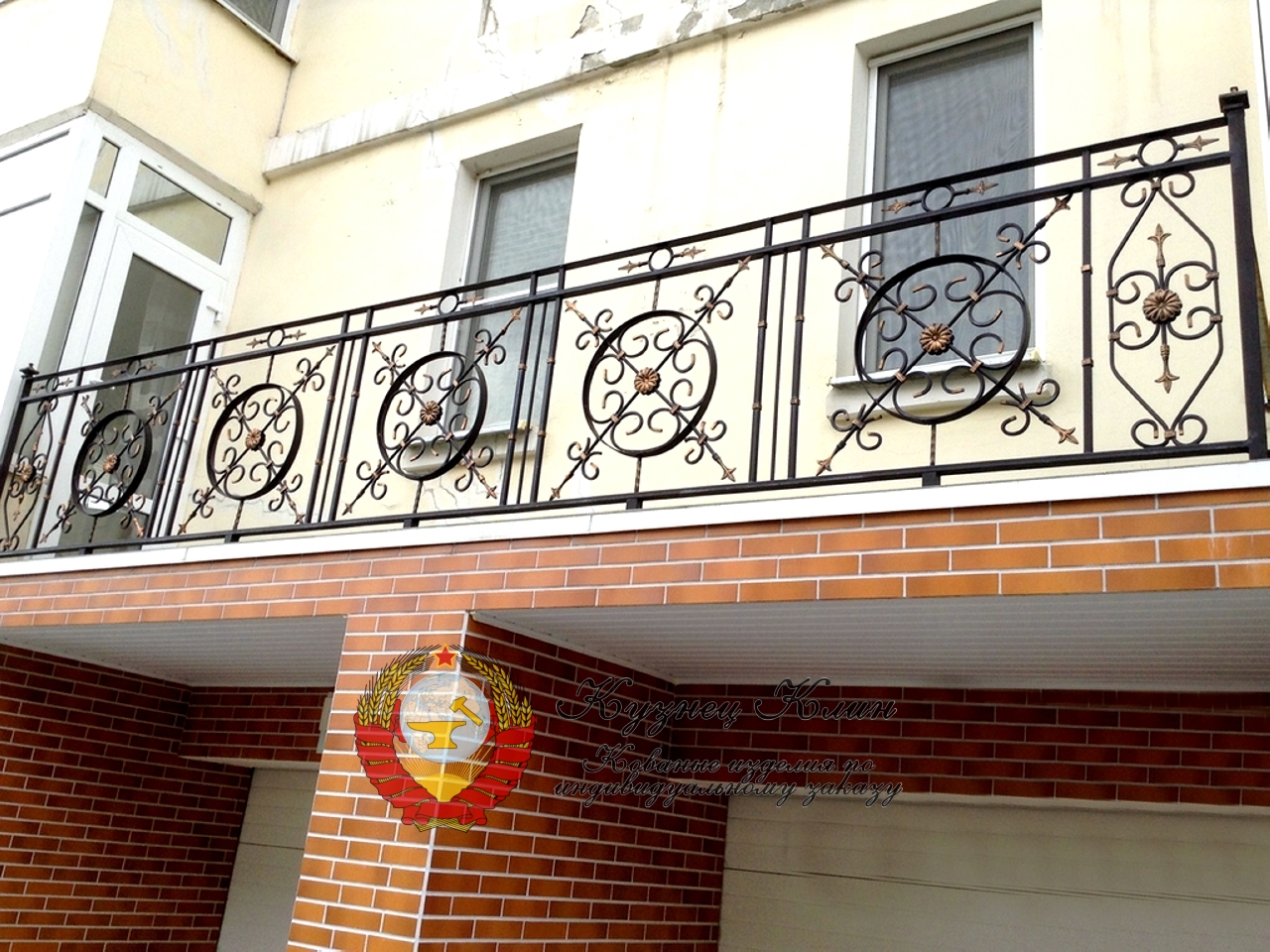 Кованый балеон морской штурвал