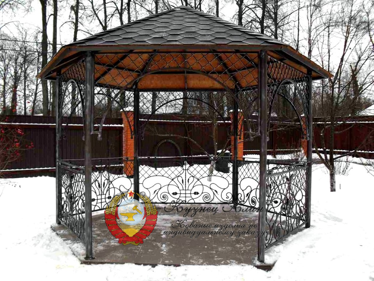 Кованая беседка курилка