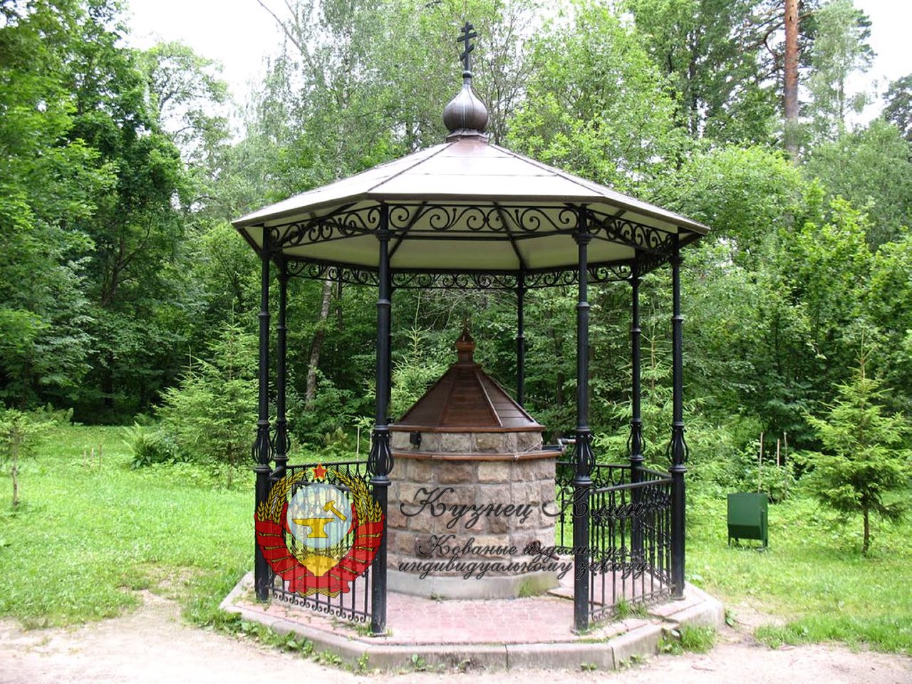 Кованая беседка Святой источник