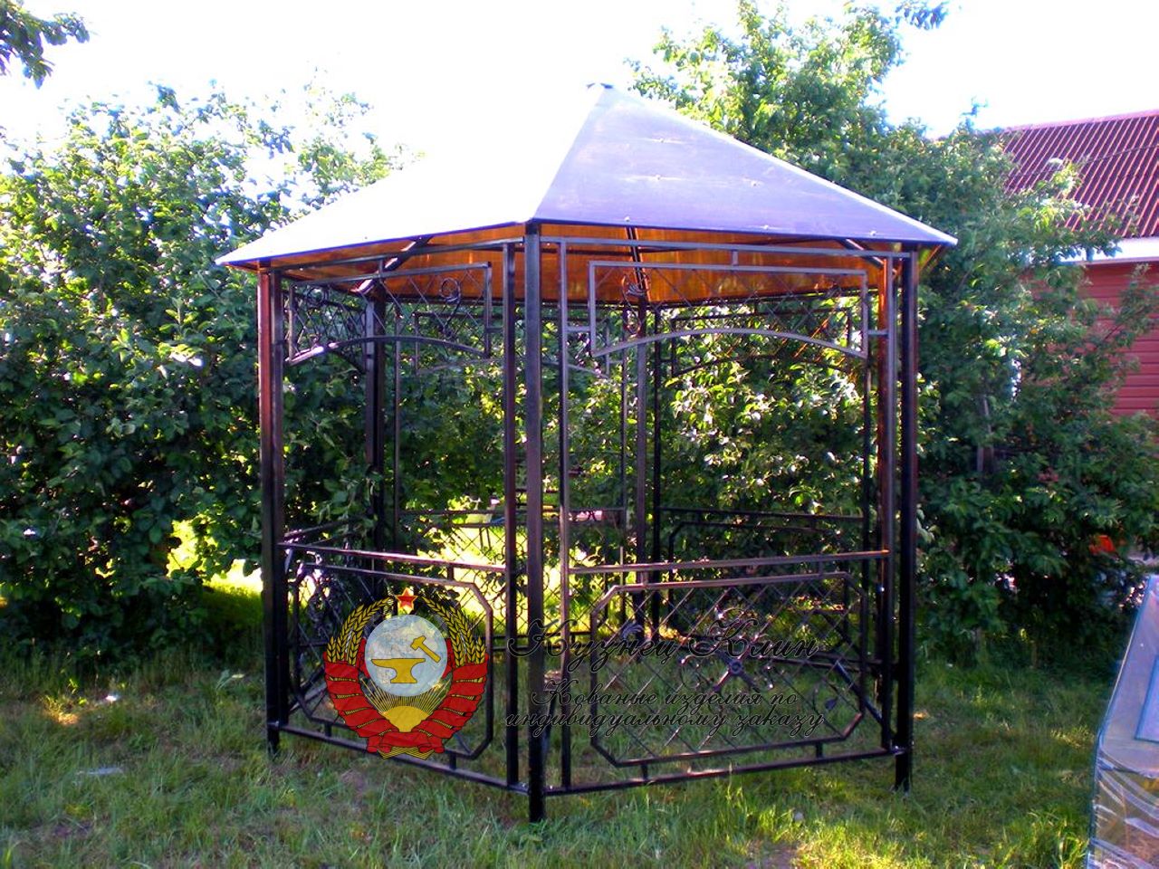 Кованая курилка