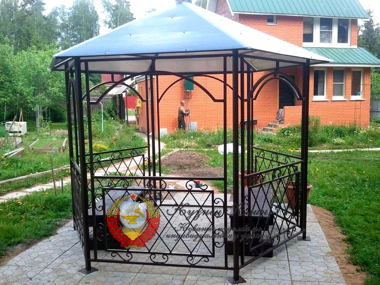 Курилка простая с ковкой