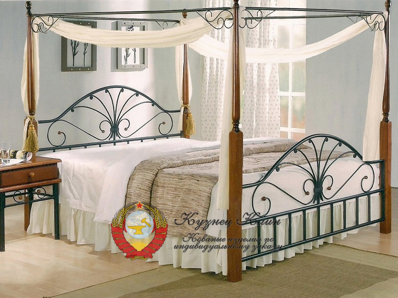 Кованая кровать с балдахином