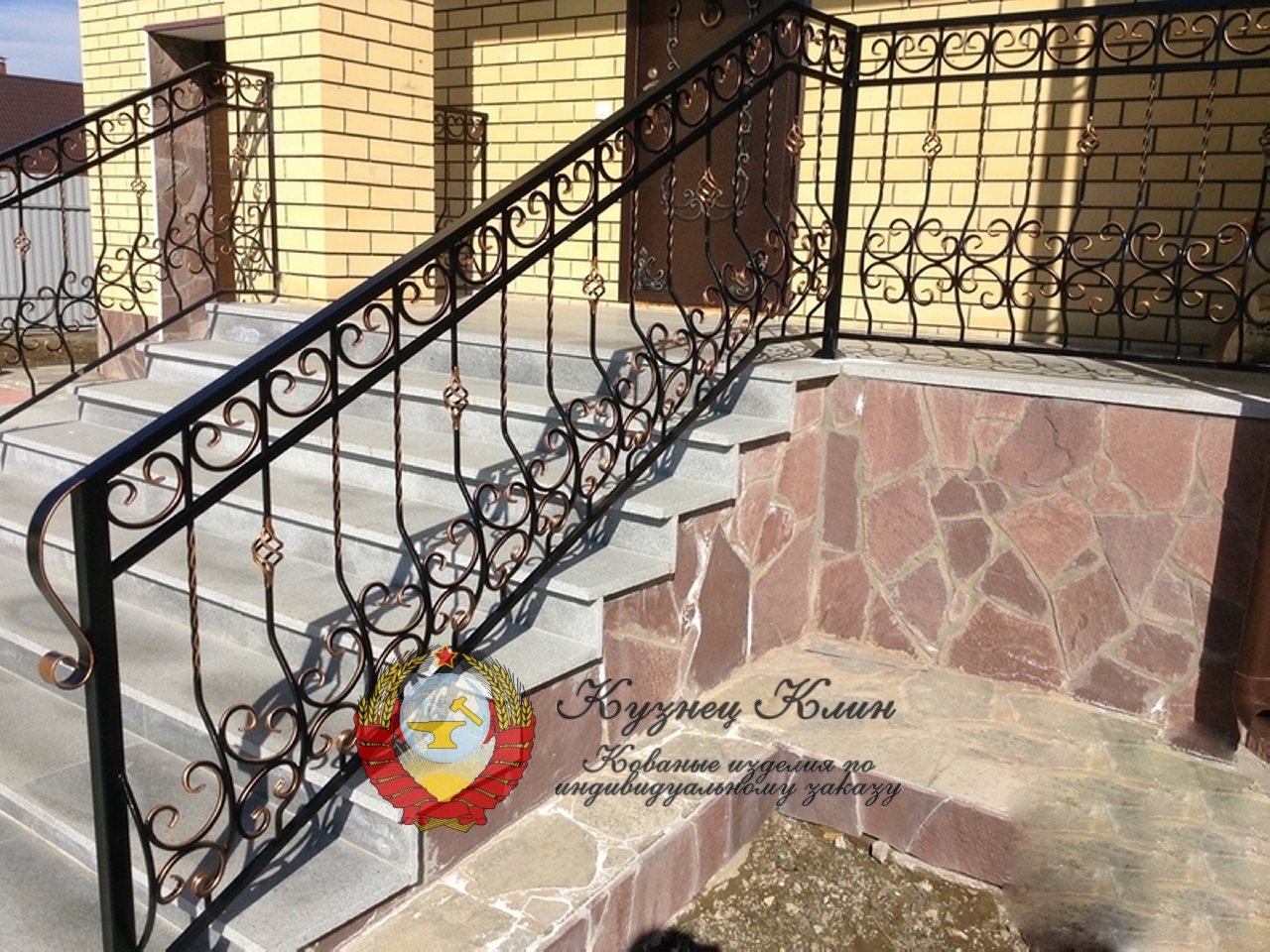 Кованые перила дутые с сердечками