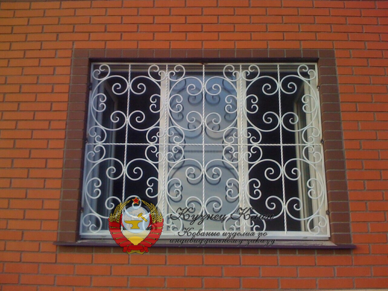 Кованая решетка сердечко