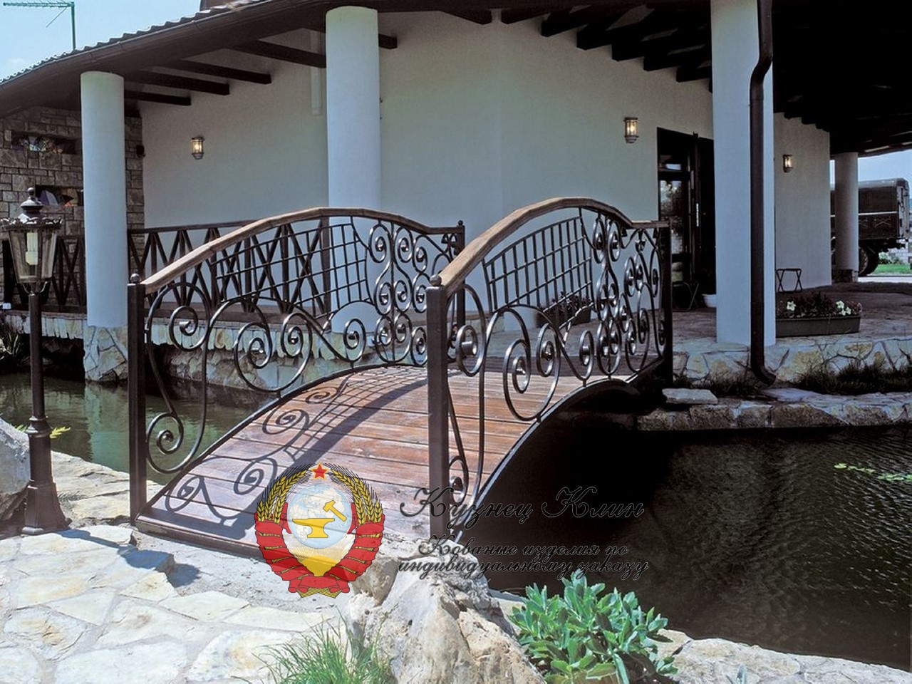 Кованый мостик вход