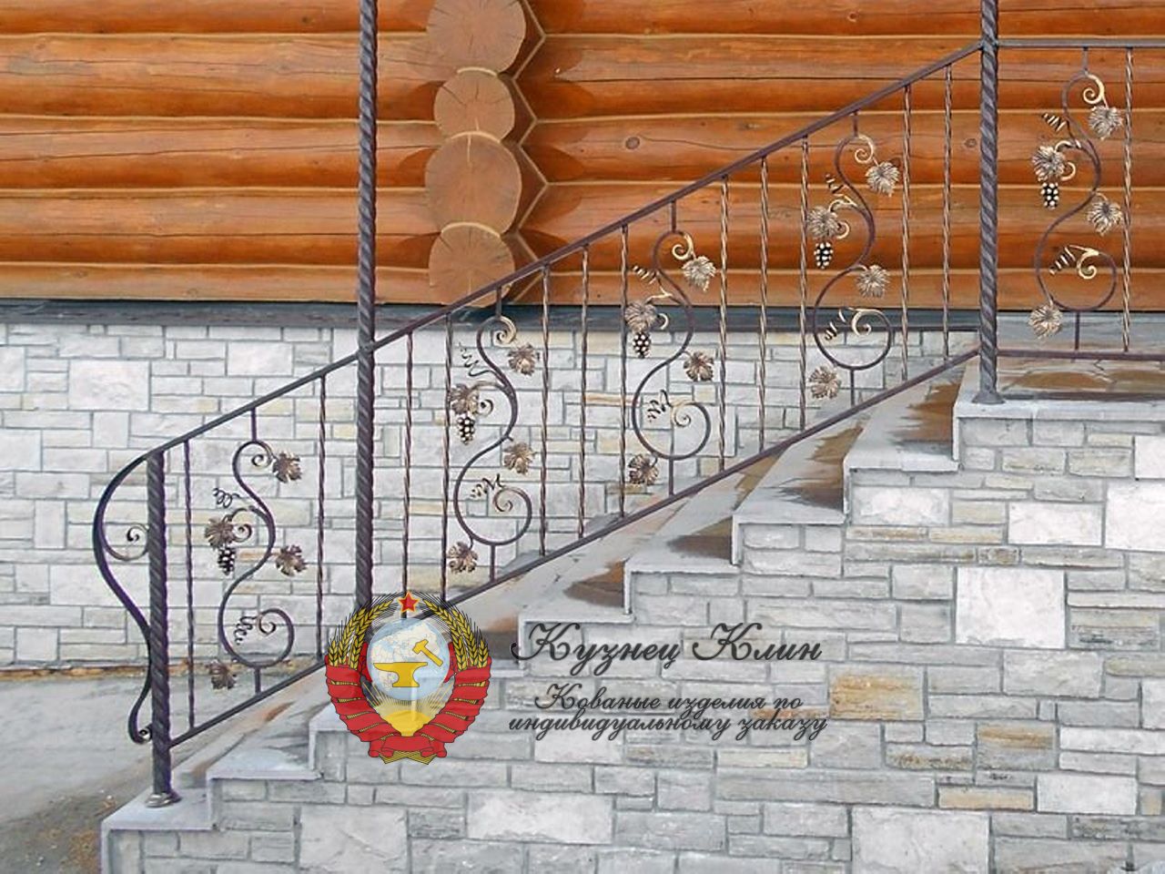 Кованые перила с виноградными вставками
