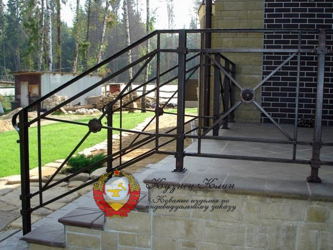 Кованые перила с хомутами классика