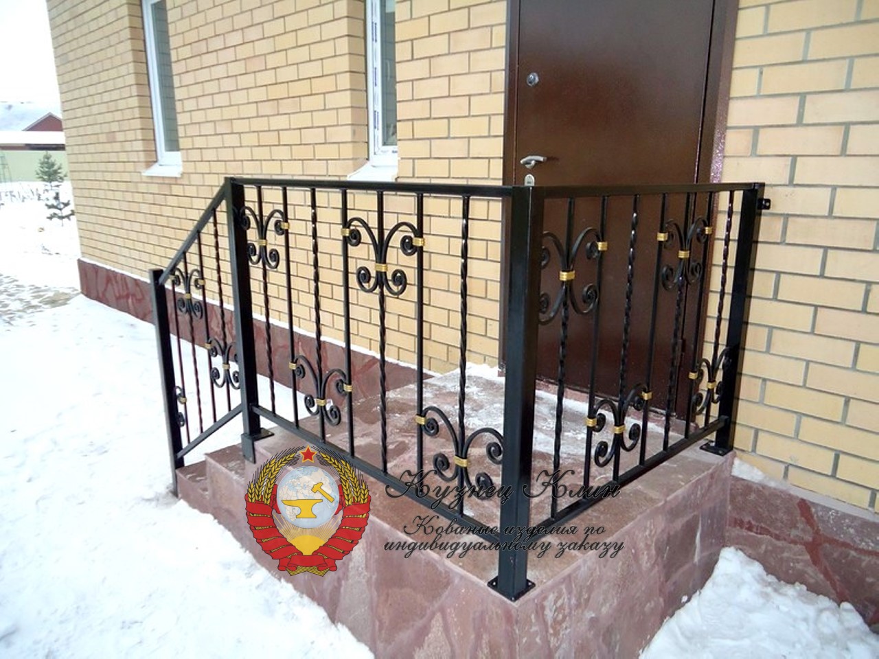 Крваные перила на маленькое крылечко