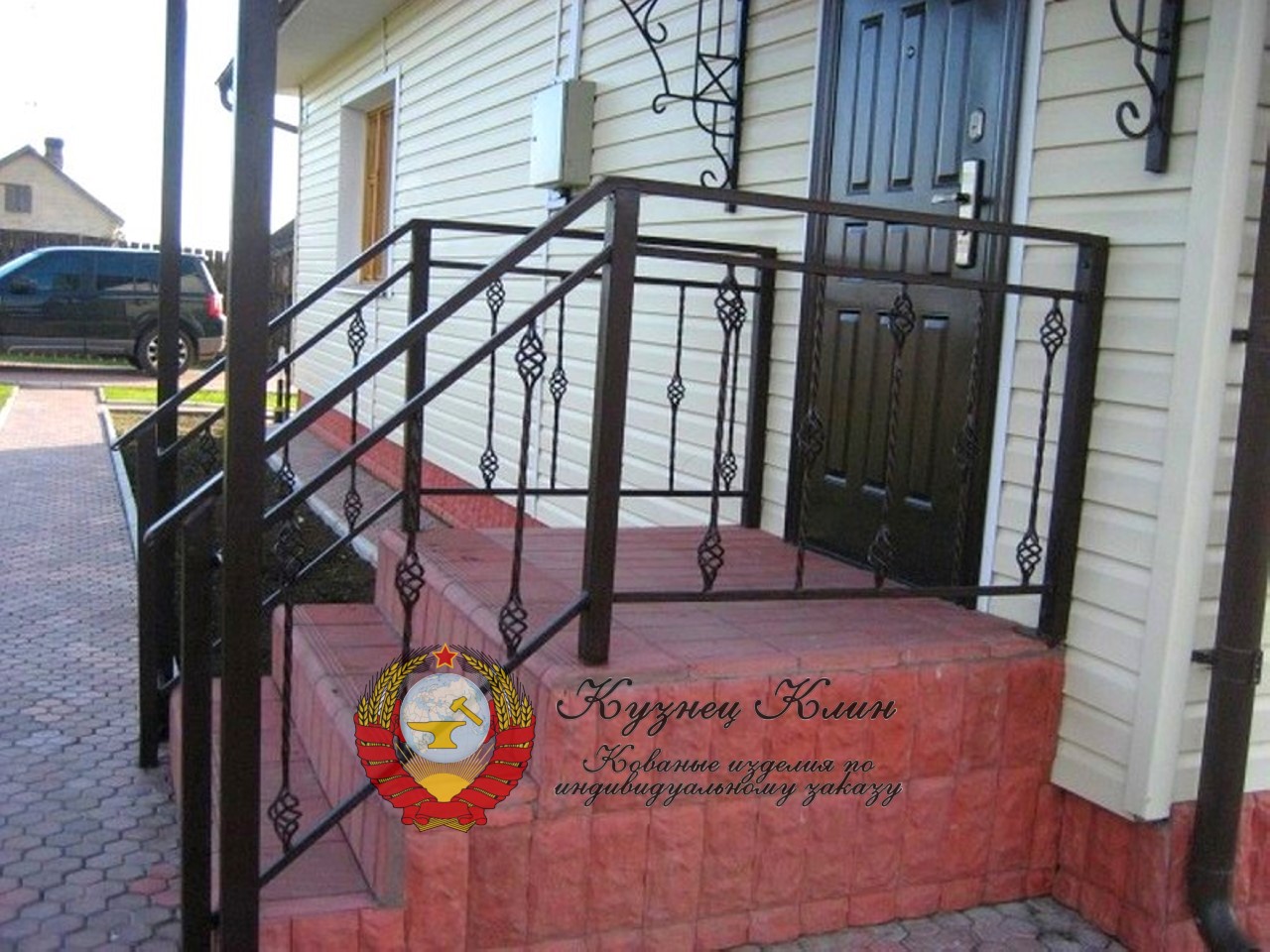 Металлические перила простые