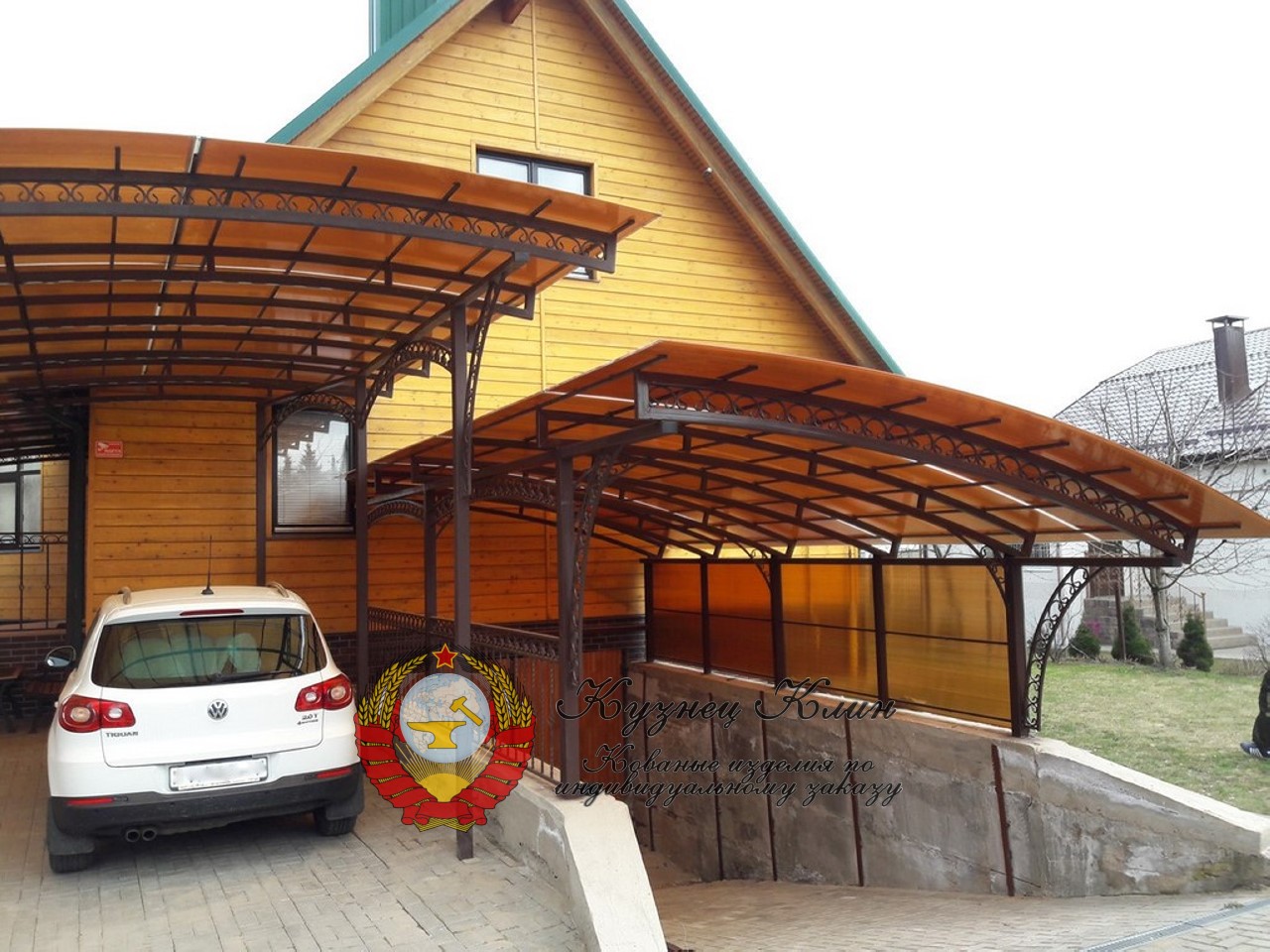 Автонавес с двумя скатами и перепадом высоты