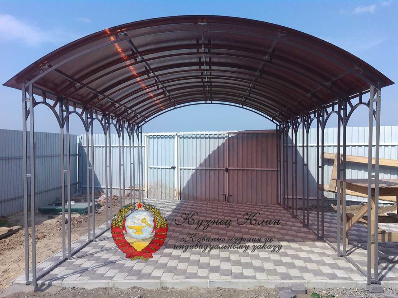 Автонавес схема устройства