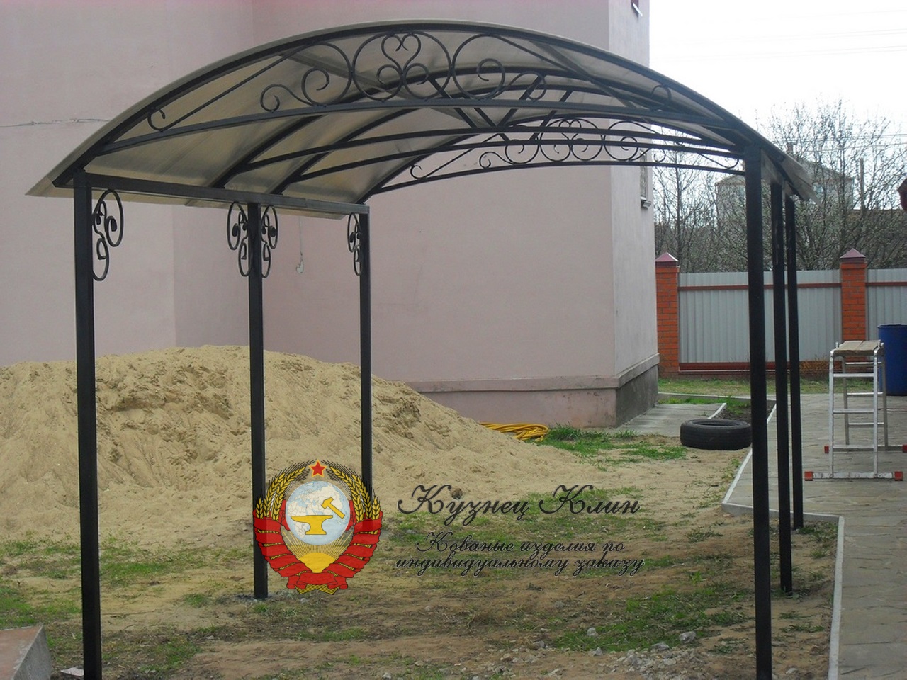 Кованый навес под квадроцикл
