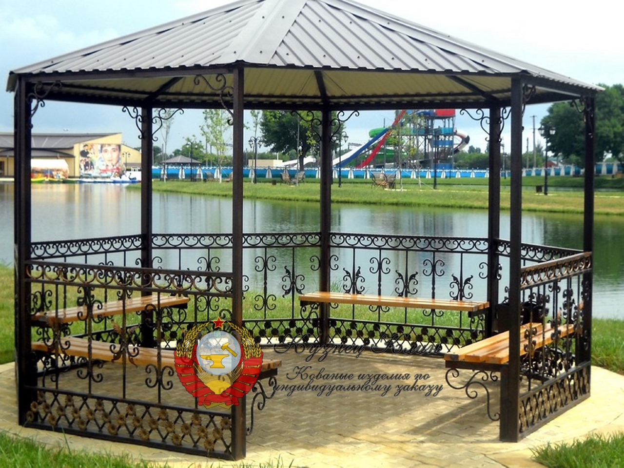 Кованая беседка - курилка